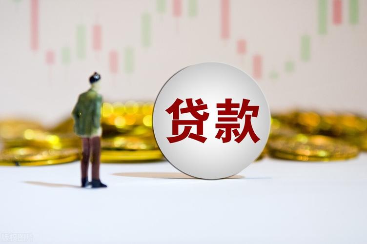 北京短期周转企业信贷咨询服务